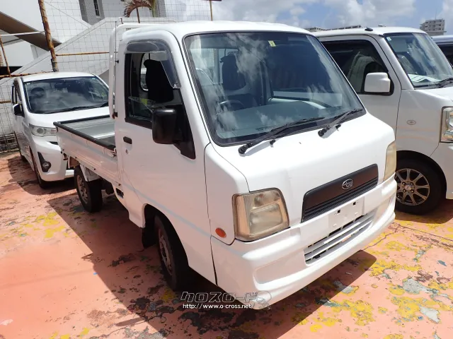 スバル サンバートラック