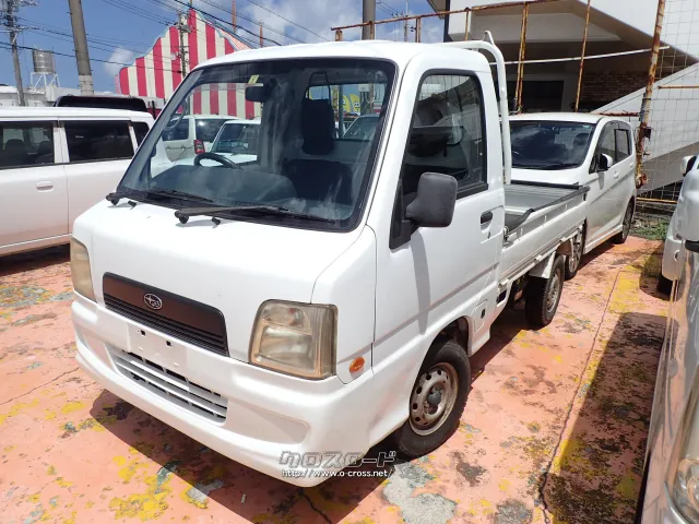 スバル サンバートラック