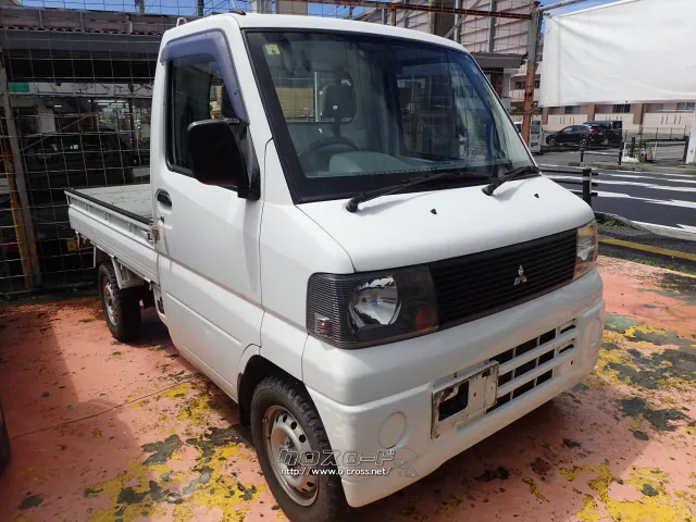 三菱 ミニキャブトラック