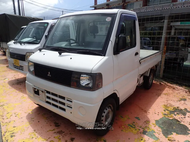三菱 ミニキャブトラック