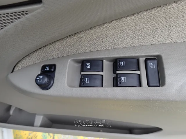 ダイハツ ムーヴ