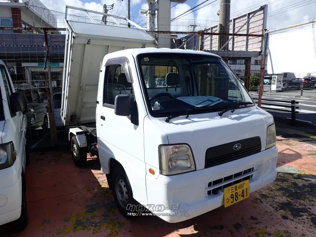 スバル サンバートラック