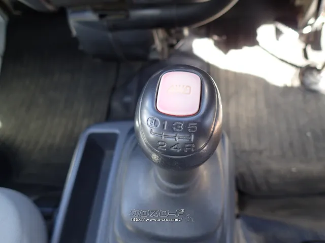 スバル サンバートラック