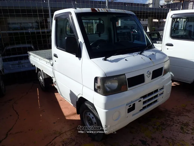 日産 クリッパートラック