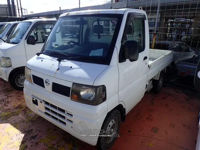日産 クリッパートラック