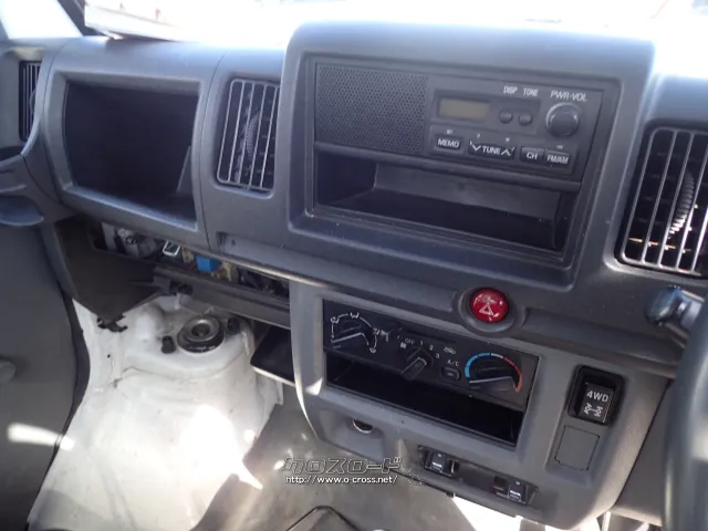 日産 クリッパートラック