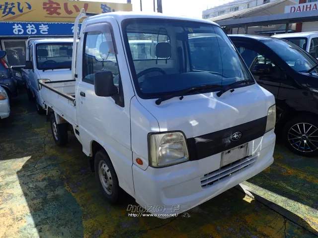 スバル サンバートラック