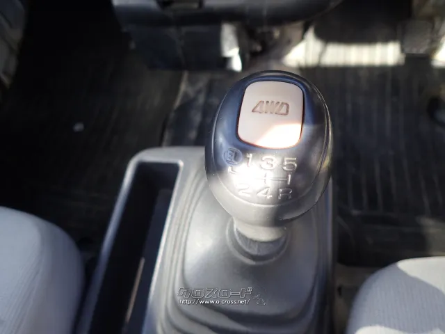 スバル サンバートラック