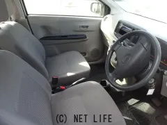 ダイハツ ミライース