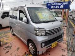 ダイハツ アトレーワゴン