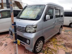 ダイハツ アトレーワゴン