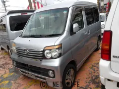 ダイハツ アトレーワゴン