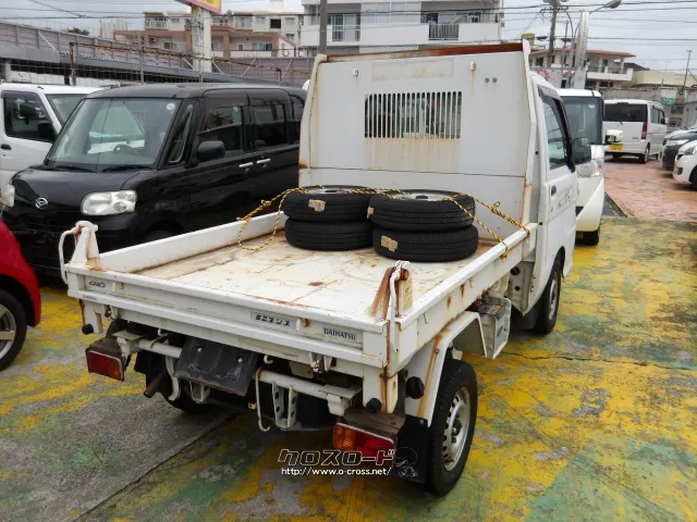 ダイハツ ハイゼットトラック