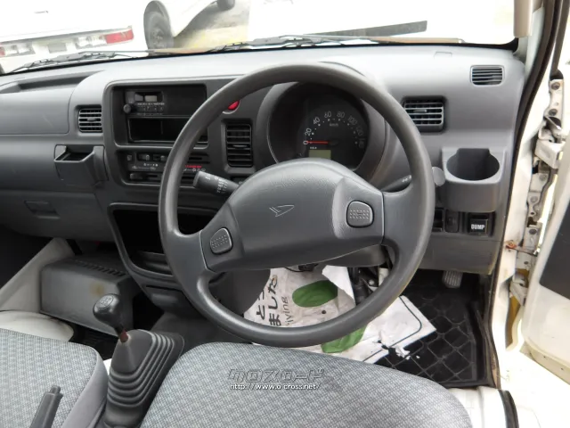 ダイハツ ハイゼットトラック