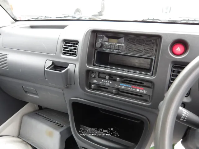 ダイハツ ハイゼットトラック
