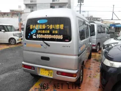 ホンダ アクティバン