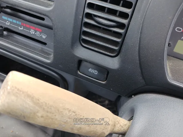 ダイハツ ハイゼットトラック