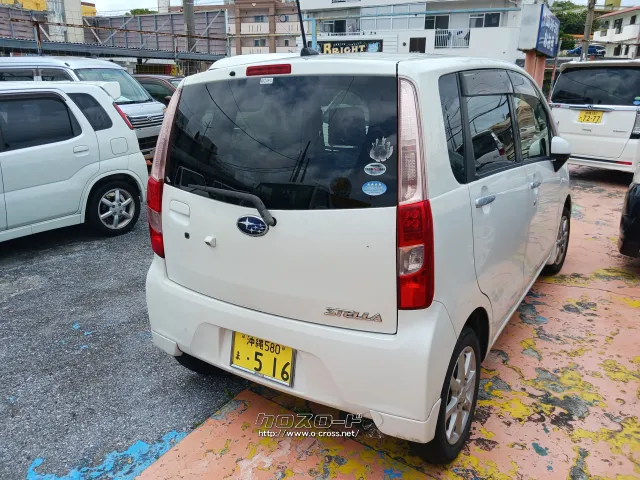 スバル ステラ