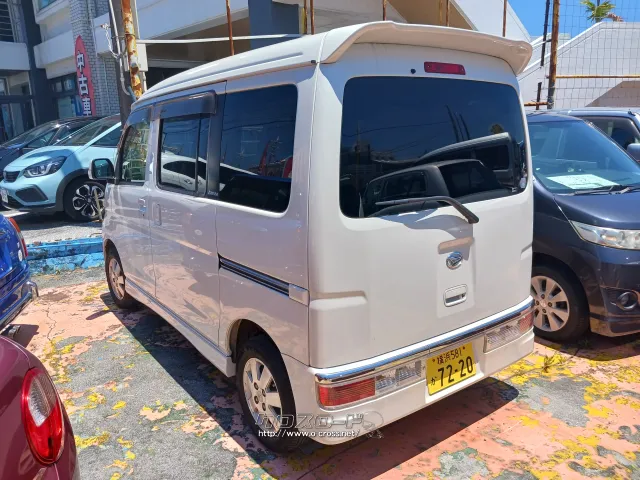ダイハツ アトレーワゴン