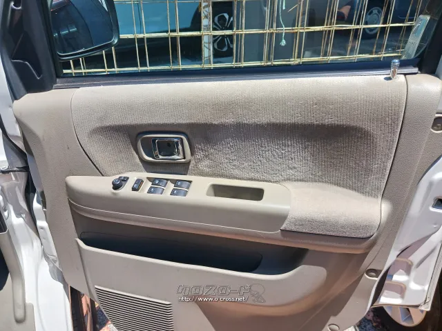 ダイハツ アトレーワゴン