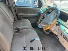ダイハツ アトレーワゴン