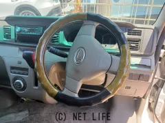ダイハツ アトレーワゴン