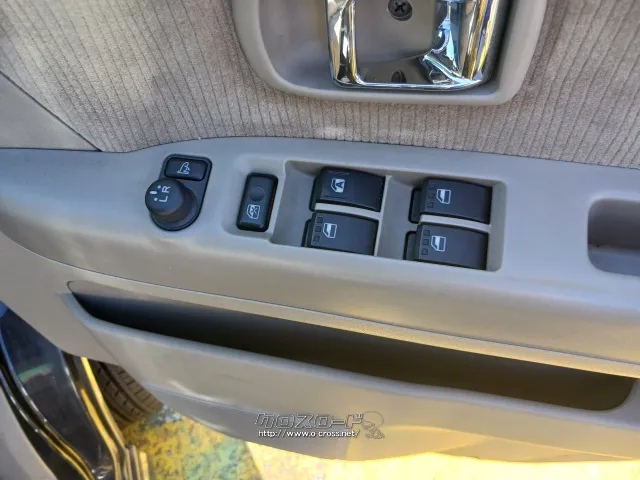 ダイハツ アトレーワゴン