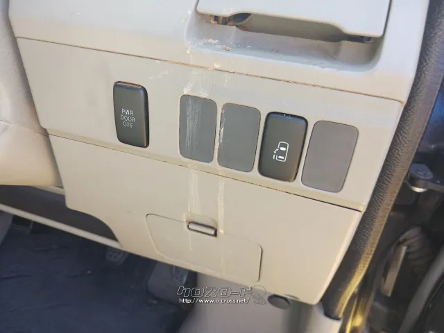 ダイハツ アトレーワゴン