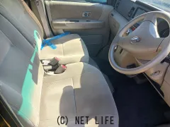 ダイハツ アトレーワゴン