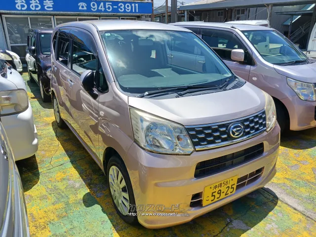 ダイハツ ムーヴ