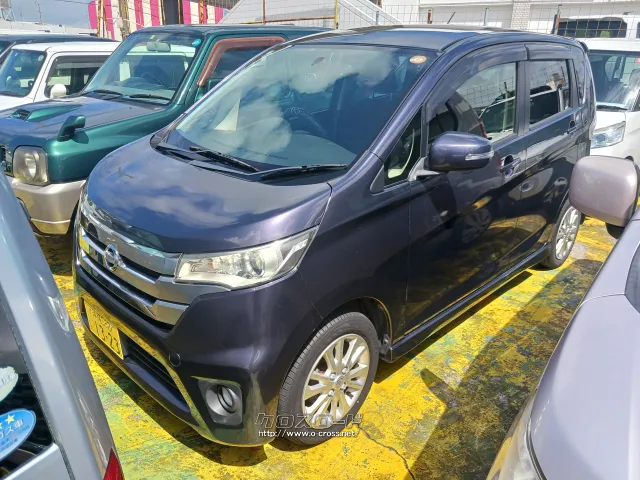 日産 デイズ