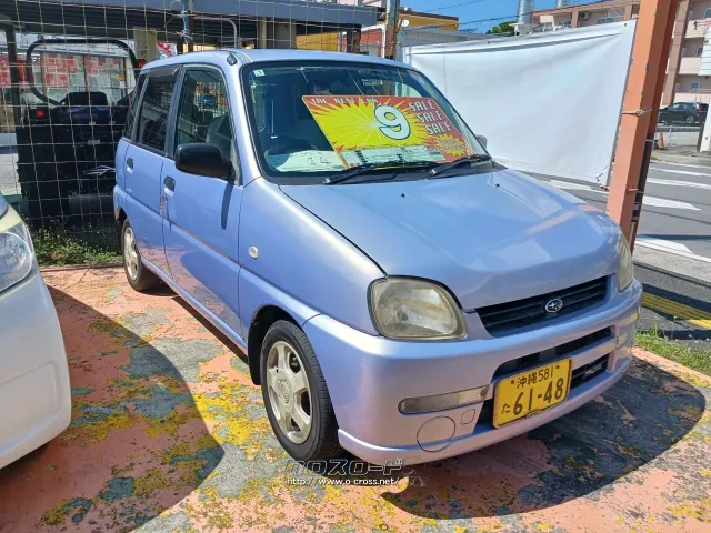 スバル プレオ