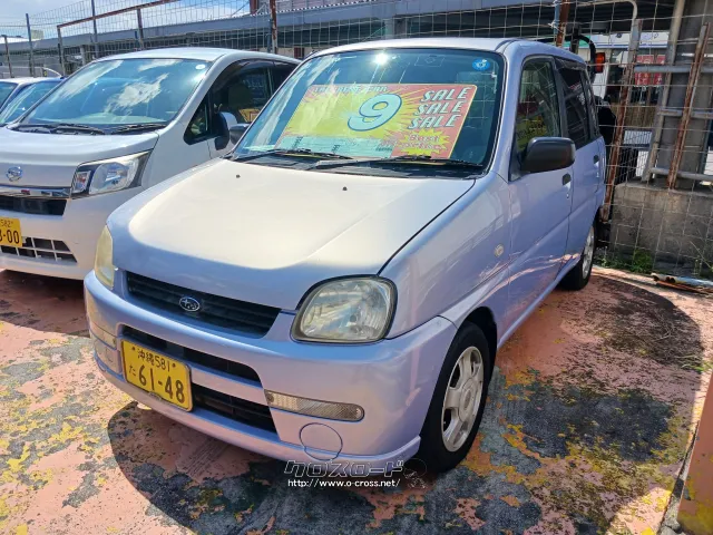 スバル プレオ
