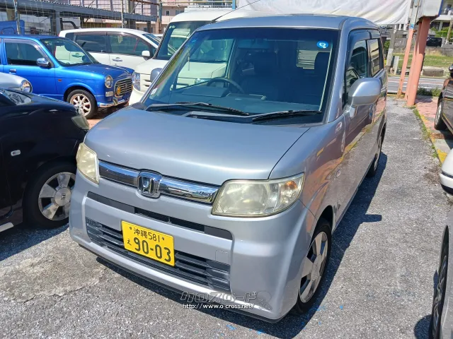 ホンダ ゼスト