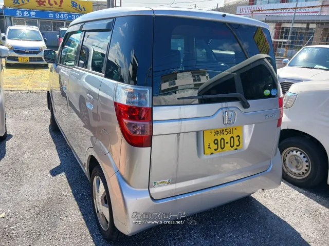 ホンダ ゼスト