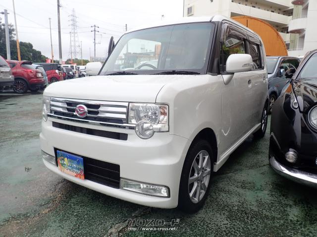 ダイハツ ムーヴコンテ カスタム G・2011(H23)年式・パール・660cc 