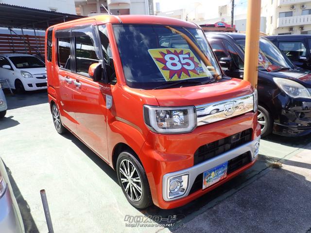 ダイハツ ウェイク X SA ターボファインセレクション・2016(H28)年式