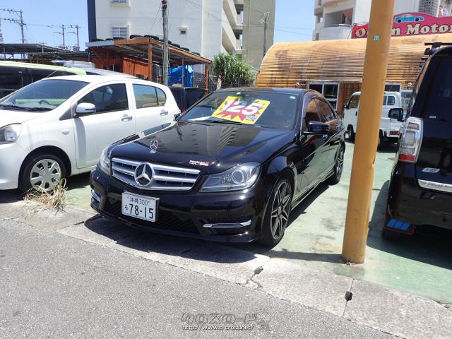 メルセデス・ベンツ Cクラス