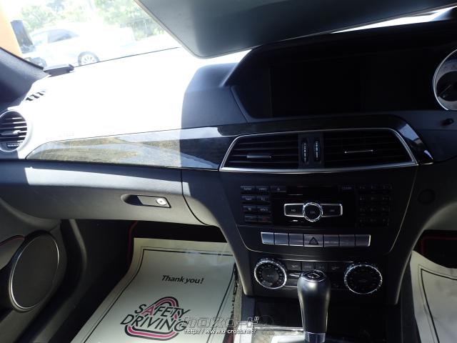 メルセデス・ベンツ Cクラス