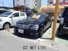 メルセデス・ベンツ Cクラス