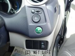 ホンダ インサイト