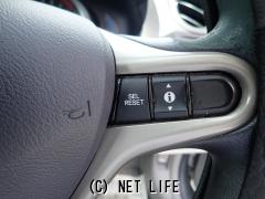 ホンダ インサイト