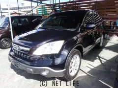 ホンダ CR-V