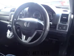 ホンダ CR-V