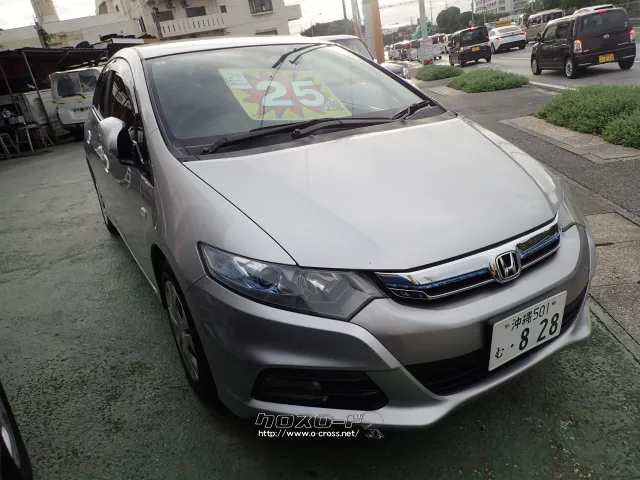 ホンダ インサイト