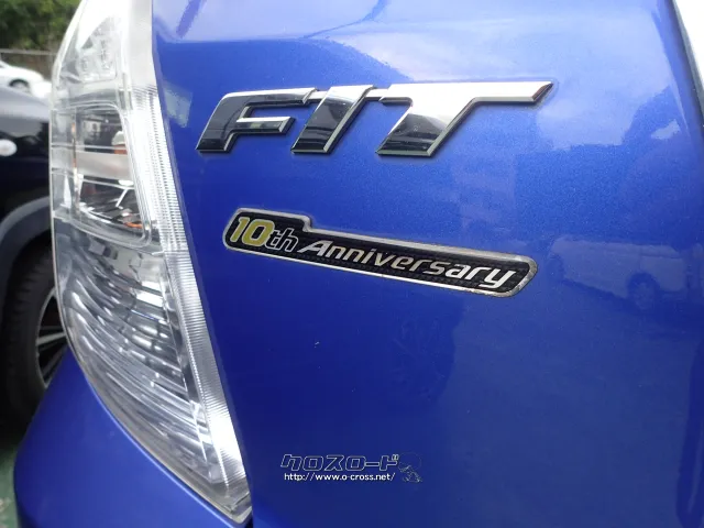 ホンダ フィットハイブリッド