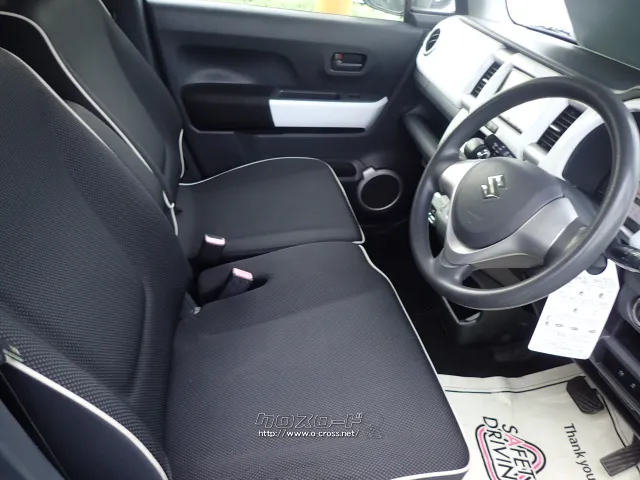 スズキ ハスラー