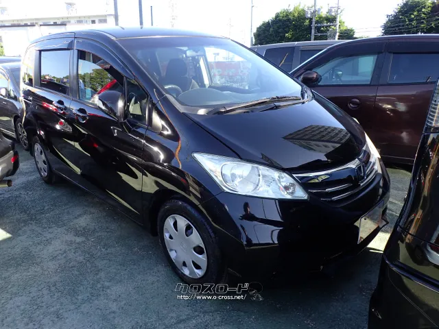 ホンダ フリード