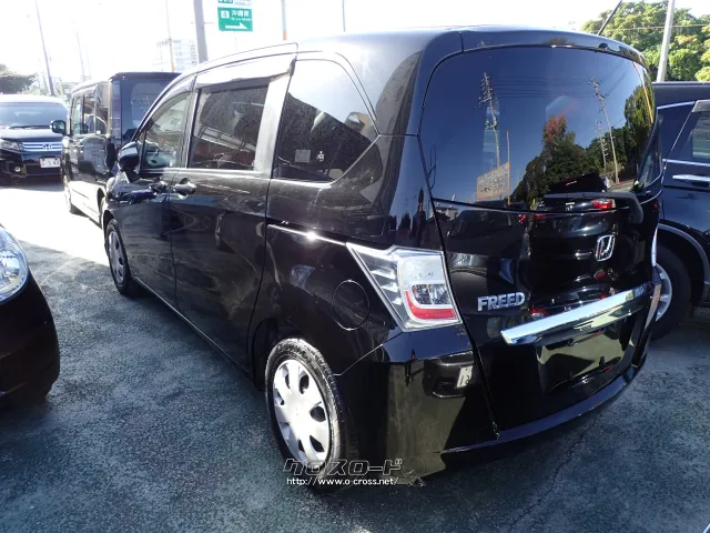 ホンダ フリード