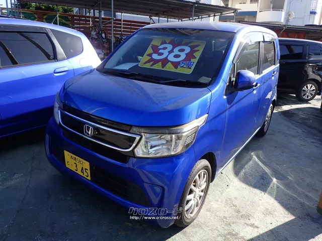 ホンダ N-WGN